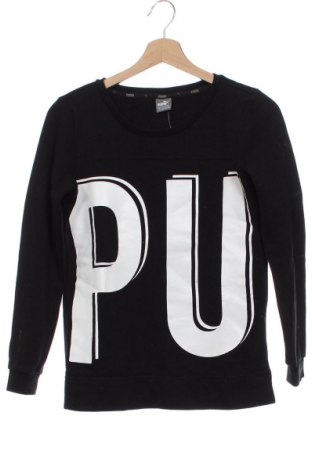 Детска блуза PUMA, Размер 10-11y/ 146-152 см, Цвят Многоцветен, Цена 13,99 лв.