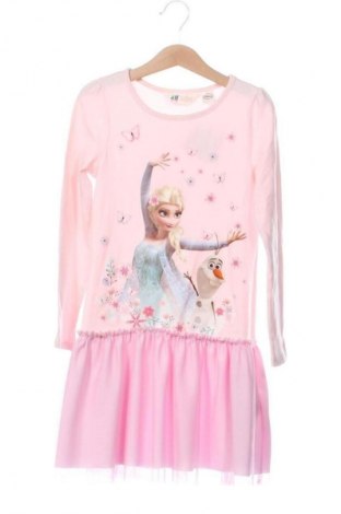 Детска рокля H&M, Размер 7-8y/ 128-134 см, Цвят Многоцветен, Цена 23,91 лв.