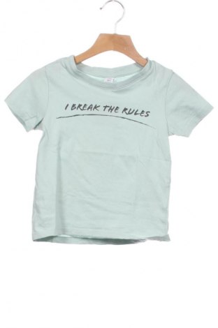 Kinder T-Shirt Dopo Dopo, Größe 3-4y/ 104-110 cm, Farbe Grün, Preis 6,00 €