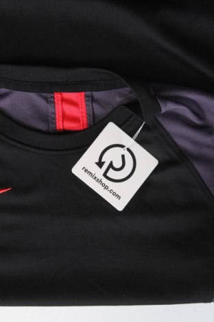 Tricou pentru copii Nike, Mărime 10-11y/ 146-152 cm, Culoare Multicolor, Preț 81,99 Lei
