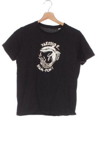 Tricou pentru copii STANLEY/STELLA, Mărime 12-13y/ 158-164 cm, Culoare Negru, Preț 30,61 Lei