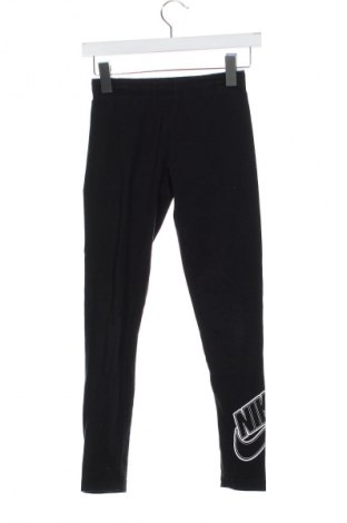 Детски клин Nike, Размер 10-11y/ 146-152 см, Цвят Черен, Цена 30,00 лв.