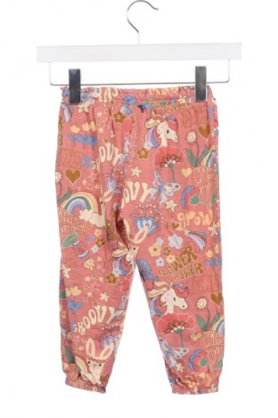 Kinderhose Next, Größe 3-4y/ 104-110 cm, Farbe Mehrfarbig, Preis 8,99 €