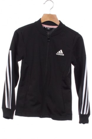 Детско спортно горнище Adidas, Размер 7-8y/ 128-134 см, Цвят Черен, Цена 34,00 лв.