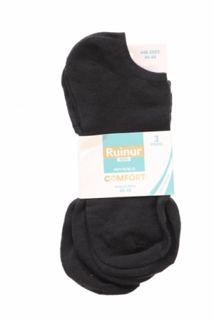 Set Unbranded, Größe L, Farbe Schwarz, Preis € 8,99