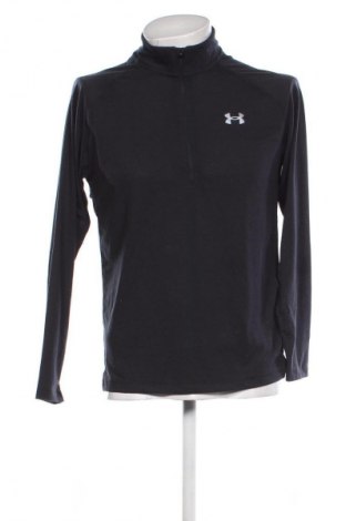 Herren Shirt Under Armour, Größe M, Farbe Grau, Preis € 28,82