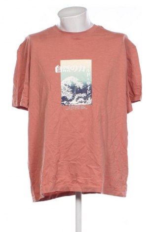 Férfi póló Primark, Méret XXL, Szín Barna, Ár 4 509 Ft