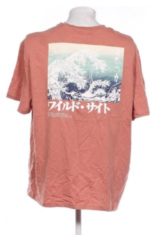 Férfi póló Primark, Méret XXL, Szín Barna, Ár 4 509 Ft