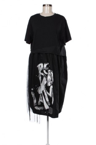 Φόρεμα Unbranded, Μέγεθος XL, Χρώμα Πολύχρωμο, Τιμή 14,83 €