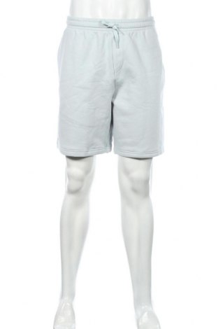 Мъжки къс панталон Lacoste, Размер XXL, Цвят Сив, 83% памук, 17% полиестер, Цена 90,35 лв.