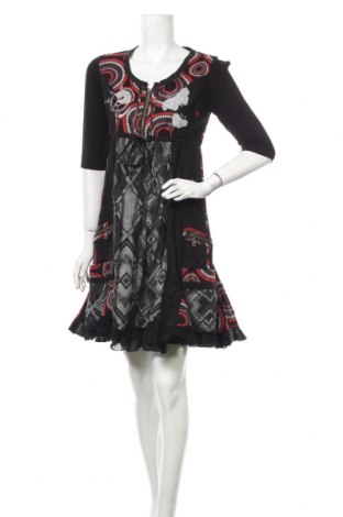 Φόρεμα Desigual, Μέγεθος M, Χρώμα Πολύχρωμο, Τιμή 44,16 €