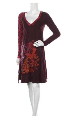 Φόρεμα Desigual, Μέγεθος M, Χρώμα Πολύχρωμο, 55% βαμβάκι, 45% βισκόζη, Τιμή 27,22 €
