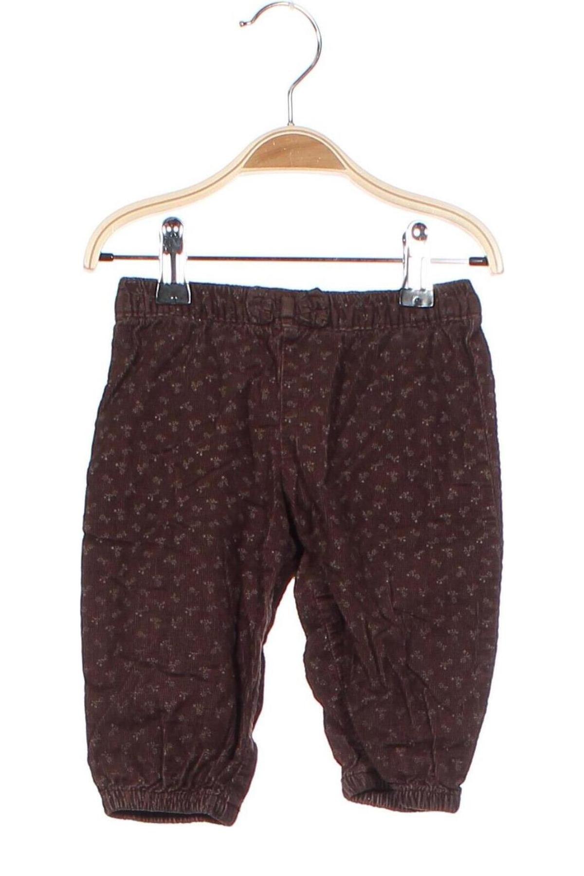 Детски джинси H&M - на изгодна цена в Remix - #121083837