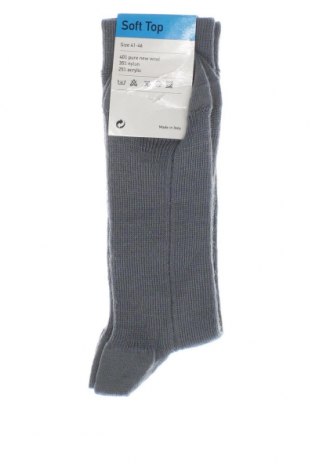 Чорапи, Размер L, Цвят Син, Цена 34,20 лв.