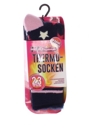 Κάλτσες, Μέγεθος S, Χρώμα Πολύχρωμο, Τιμή 7,79 €