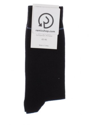 Чорапи Keystone, Размер L, Цвят Черен, Цена 11,00 лв.