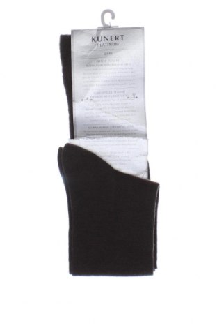 Чорапи Kunert, Размер M, Цвят Кафяв, Цена 18,00 лв.