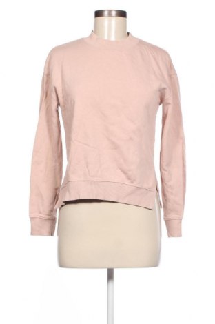 Дамска блуза H&M Divided, Размер XS, Цвят Бежов, Цена 3,99 лв.