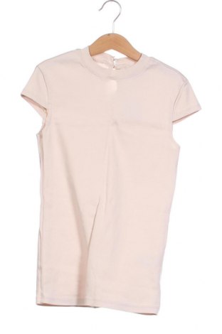 Γυναικεία μπλούζα Mohito, Μέγεθος XXS, Χρώμα  Μπέζ, Τιμή 5,54 €