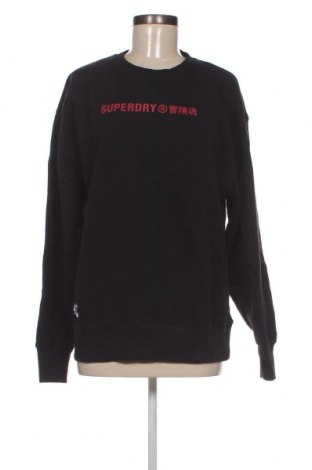 Damen Shirt Superdry, Größe S, Farbe Schwarz, Preis 10,10 €