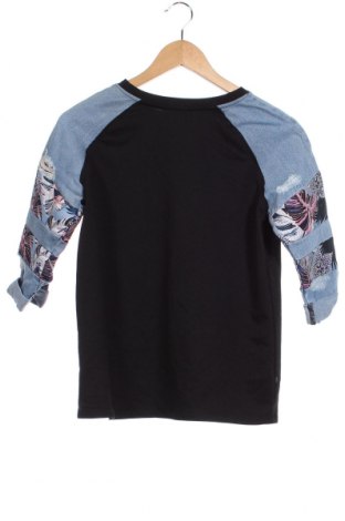Damen Shirt Yfl Reserved, Größe XS, Farbe Schwarz, Preis € 2,72