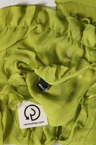 Дамска жилетка Gina Tricot, Размер S, Цвят Зелен, Цена 27,00 лв.