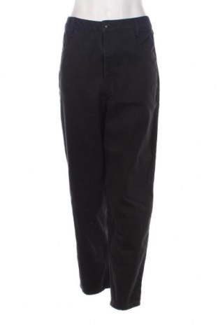 Γυναικείο Τζίν Cropp, Μέγεθος L, Χρώμα Μαύρο, Τιμή 34,76 €