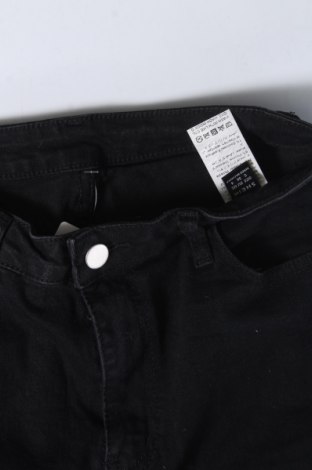 Dámské džíny  SHEIN, Velikost S, Barva Černá, Cena  152,00 Kč