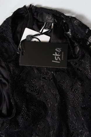 Γυναικεία σαλοπέτα Iska London, Μέγεθος M, Χρώμα Μαύρο, Τιμή 19,82 €