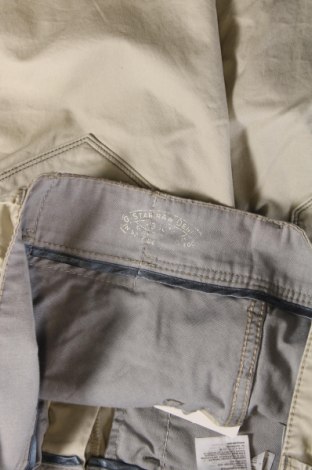 Pantaloni scurți de femei G-Star Raw, Mărime M, Culoare Bej, Preț 191,33 Lei