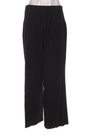 Γυναικείο παντελόνι Zara, Μέγεθος L, Χρώμα Μαύρο, Τιμή 16,70 €