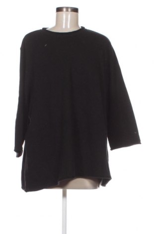 Дамски пуловер, Размер XL, Цвят Черен, Цена 8,41 лв.