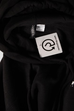 Γυναικείο φούτερ H&M, Μέγεθος S, Χρώμα Μαύρο, Τιμή 17,94 €