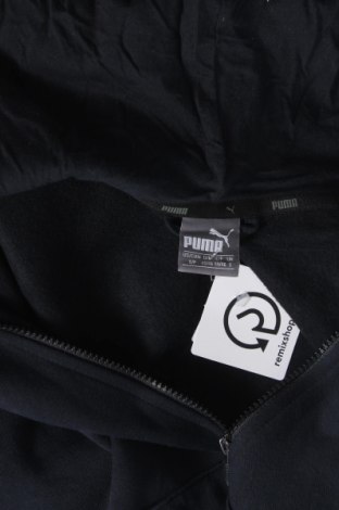 Női sweatshirt PUMA, Méret XL, Szín Fekete, Ár 12 178 Ft