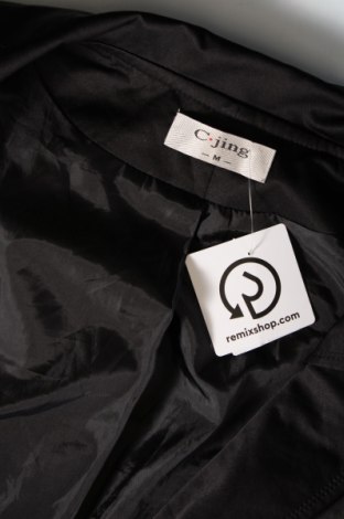 Дамско сако, Размер M, Цвят Черен, Цена 16,28 лв.