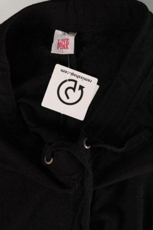 Γυναικείο αθλητικό παντελόνι, Μέγεθος S, Χρώμα Μαύρο, Τιμή 17,94 €