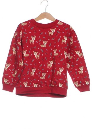 Детска блуза Cubus, Размер 6-7y/ 122-128 см, Цвят Червен, Цена 11,00 лв.
