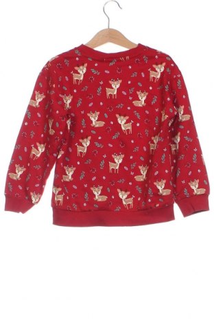 Детска блуза Cubus, Размер 6-7y/ 122-128 см, Цвят Червен, Цена 11,00 лв.