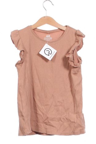 Kinder Shirt H&M, Größe 8-9y/ 134-140 cm, Farbe Braun, Preis 3,60 €