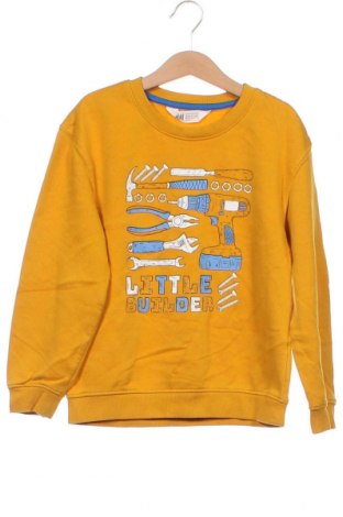 Kinder Shirt H&M, Größe 6-7y/ 122-128 cm, Farbe Gelb, Preis € 4,36