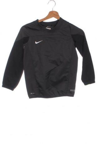 Kinder Shirt Nike, Größe 6-7y/ 122-128 cm, Farbe Grau, Preis € 15,38