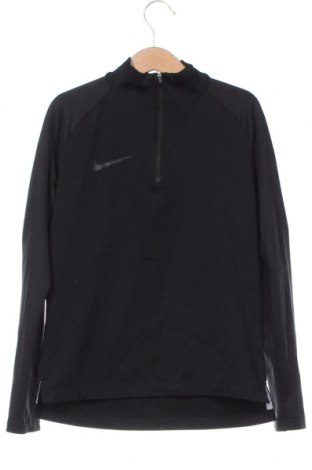 Детска блуза Nike, Размер 7-8y/ 128-134 см, Цвят Черен, Цена 29,70 лв.