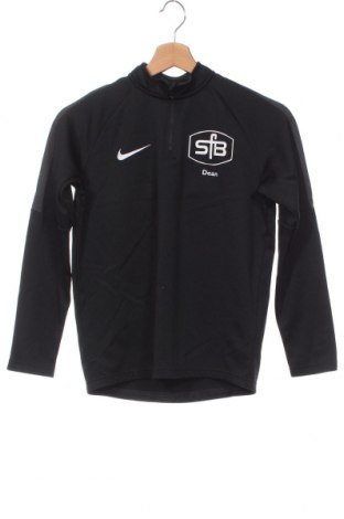 Детска блуза Nike, Размер 8-9y/ 134-140 см, Цвят Черен, Цена 31,04 лв.