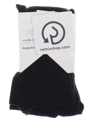 Детски чорапогащник - клин Bodyzone By KappAhl, Размер 12-13y/ 158-164 см, Цвят Черен, Цена 6,66 лв.