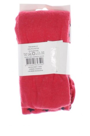 Детски чорапогащник VRS  Kids, Размер 8-9y/ 134-140 см, Цвят Розов, Цена 25,60 лв.