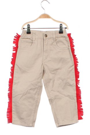 Dětské džíny , Velikost 18-24m/ 86-98 cm, Barva Béžová, Cena  82,00 Kč