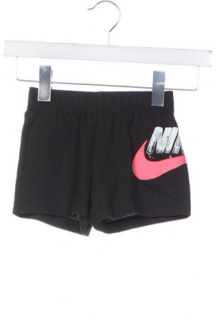 Детски къс панталон Nike, Размер 2-3y/ 98-104 см, Цвят Черен, Цена 46,55 лв.
