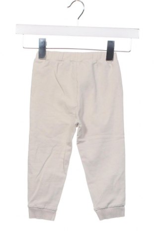 Детски панталон LC Waikiki, Размер 18-24m/ 86-98 см, Цвят Сив, Цена 10,08 лв.