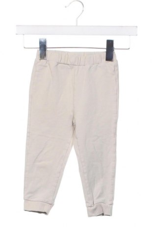 Pantaloni pentru copii LC Waikiki, Mărime 18-24m/ 86-98 cm, Culoare Gri, Preț 27,32 Lei
