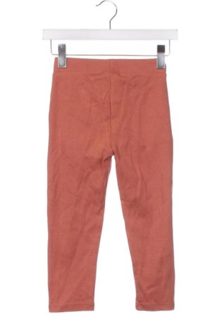 Детски панталон Mar Mar, Размер 5-6y/ 116-122 см, Цвят Кафяв, Цена 63,75 лв.